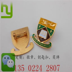 惠州合藝工藝制品