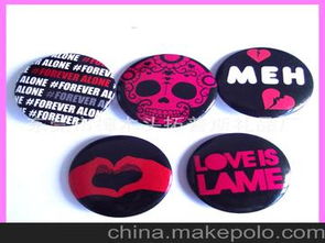 磁性塑料胸章供應商,價格,磁性塑料胸章批發市場 