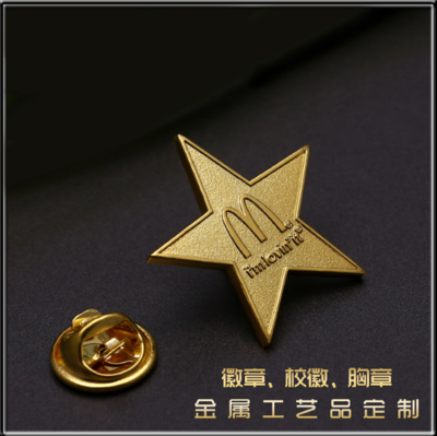 服裝標識胸章,定制簡約標識胸章,電鍍徽章廠家