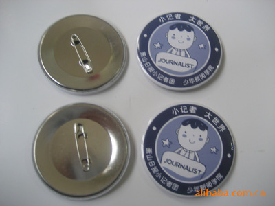 【溫州大豐胸章加工廠生廠馬口鐵胸章.馬口鐵材料產品.馬口鐵工藝品】價格,廠家,圖片,金屬工藝品,蒼南縣龍港大豐胸章加工廠-