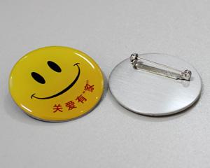 新疆定做金屬徽章 馬口鐵徽章生產廠家 做落空紀念幣,新疆定做金屬徽章 馬口鐵徽章生產廠家 做落空紀念幣生產廠家,新疆定做金屬徽章 馬口鐵徽章生產廠家 做落空紀念幣價格