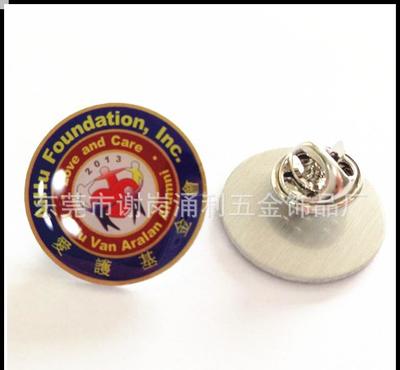 【涌利可設計定做不銹鐵印刷滴膠徽章,愛心基金會金屬環保胸章等?！績r格_廠家_圖片 -