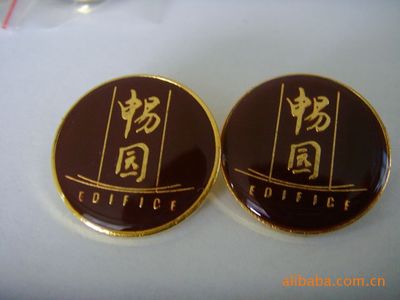 供應滴塑徽章,紀念章,紀念幣,胸章.獎章