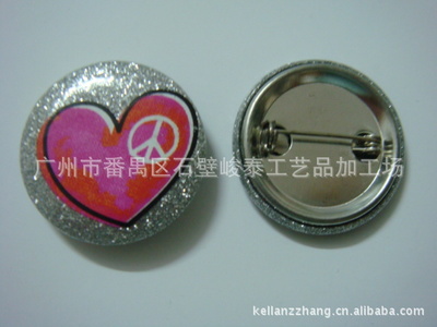 【供應新奇特產品 燙金胸章 金粉胸章 鐳射胸章 價格合理 出貨快捷】價格,廠家,圖片,金屬工藝品,廣州市番禺區石壁峻泰工藝品加工場-