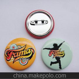 彩印胸章供應(yīng)商,價格,彩印胸章批發(fā)市場 