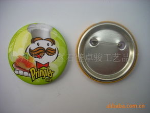 廣州市番禺區(qū)石壁卓駿工藝品廠