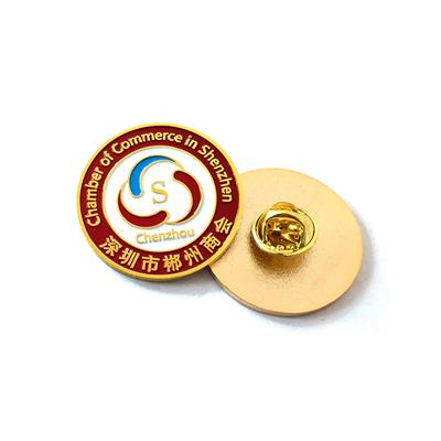 【胸章徽章】胸章徽章批發(fā)價格_胸章徽章行情|展會|供應(yīng)|圖片 - 八方