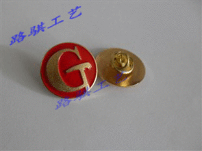 金屬徽章 廣州徽章 壓沖胸章 公司胸章圖片,金屬徽章 廣州徽章 壓沖胸章 公司胸章高清圖片 深圳路騏工藝制品廠,