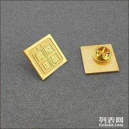 圖 制服領扣 西服上標志徽章,領口胸徽設計訂做廠 廣州藝術品 收藏品