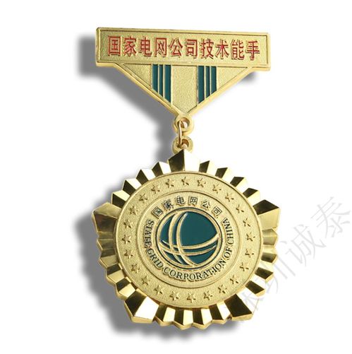 創意紀念章訂制 打造專屬周年慶與特殊時刻的胸章珍藏