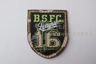 睿可紡織定制制服肩章、胸章、臂章、燙樸鎖邊織嘜章 價格、廠家及洗滌標與商標胸章指南